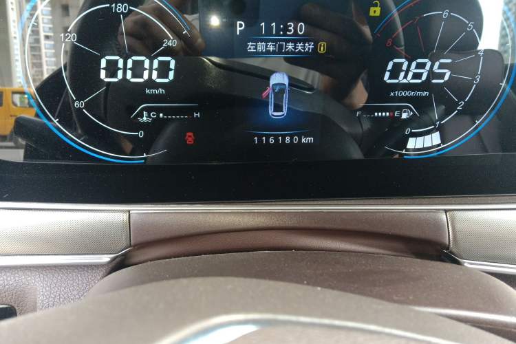 Used Leopaard Mattu 2018 1.6T GDI DCT Elite Model