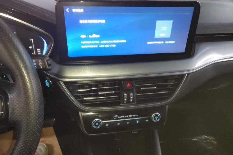 Used Ford Focus Active 2021 EcoBoost 180 Automatic Trendy Model Audio And AC Panel