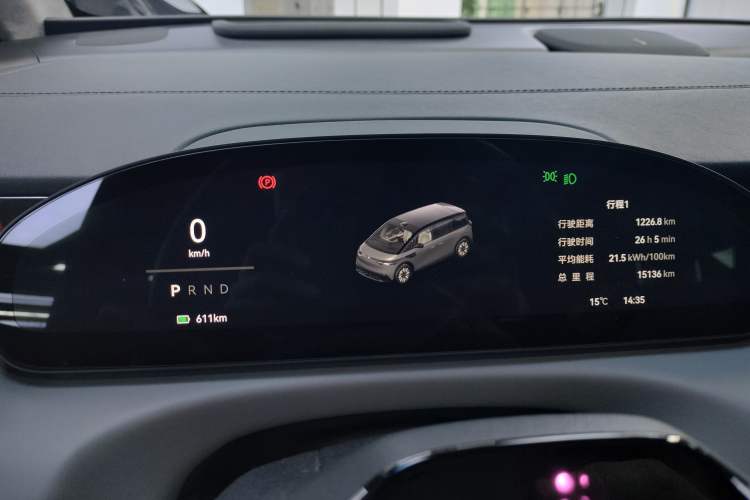 Used Zeekr MIX 2025 Long-Range Intelligent Driving Edition