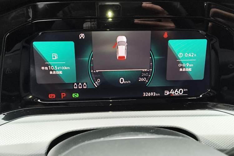 Used Volkswagen Golf 2023 280TSI DSG Pro