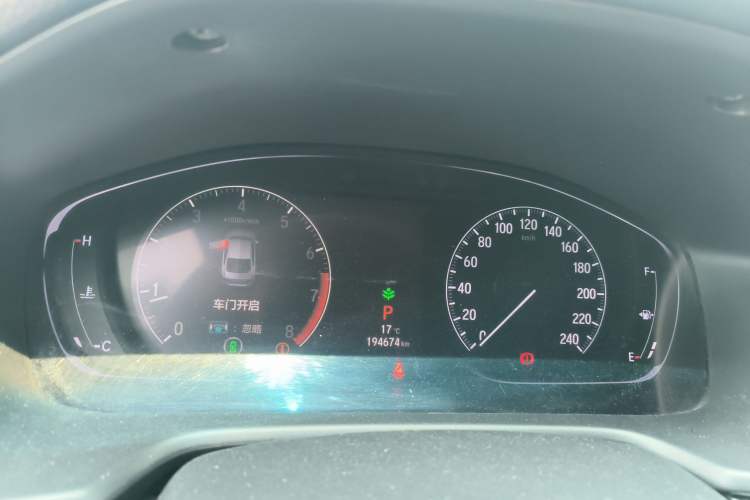 Used Honda Inspire 2019 260TURBO Elite Edition China V Standard Instrument Cluster