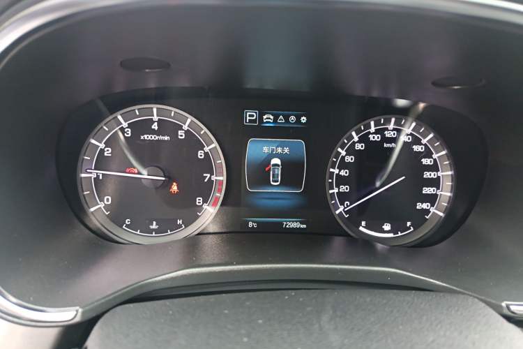 Used CHANGAN Raeton CC 2018 1.5T Automatic Haoya Model Guangmang Edition China V Standard Instrument Cluster