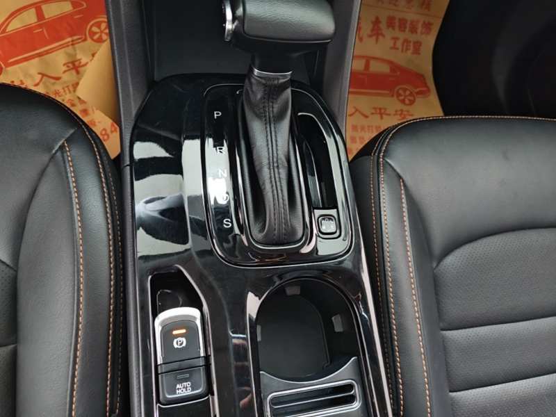Used GAC Trumpchi GS3 2017 200T Automatic Luxury Edition — 13