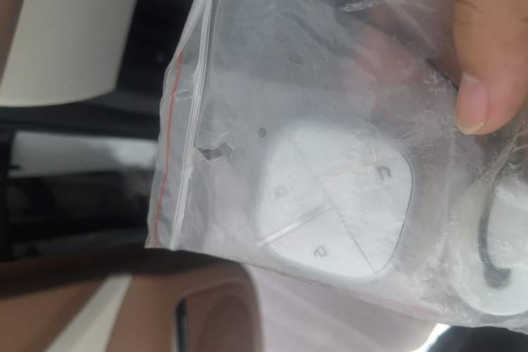 Used Wuling Bingo S 2025 Model 430km Flagship Edition Vehicle Key