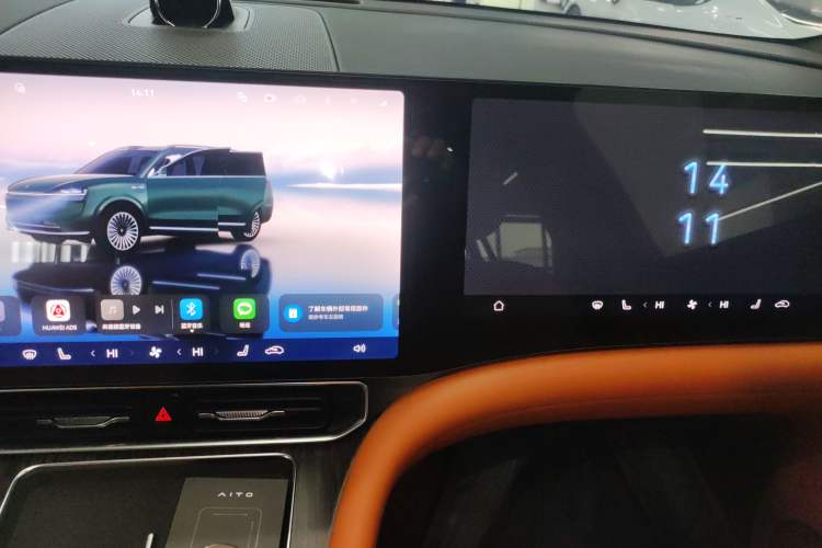 Used Hima AITO M9 2024 Range-Extended Max Edition 42 kWh 6-Seater Version