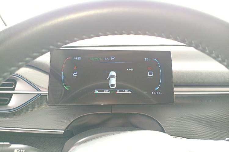 Used BYD Destroyer 05 2024 HONOR Edition DM-i 55KM Luxury Model Instrument Cluster