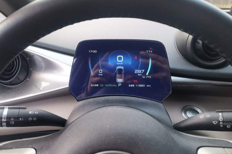 Used BYD Dolphin 2023 420 km Fashion Edition Instrument Cluster