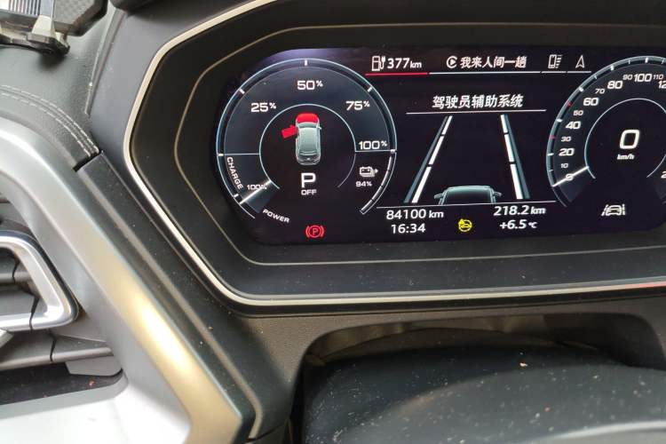 Used Audi Q4 e-tron 2022 40 e-tron Adventure Edition
