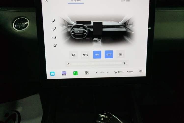 Used Changan Eado DD 2023 Blue Whale NE 1.5T GDI DCT Navigation Model