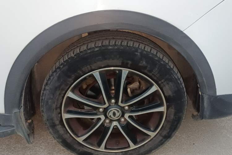 Used FORTHING S500 2016 1.6L Manual Luxury Version