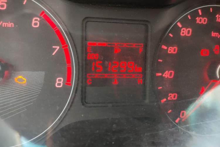 Used Baojun 310 2016 1.2L manual Comfort trim level