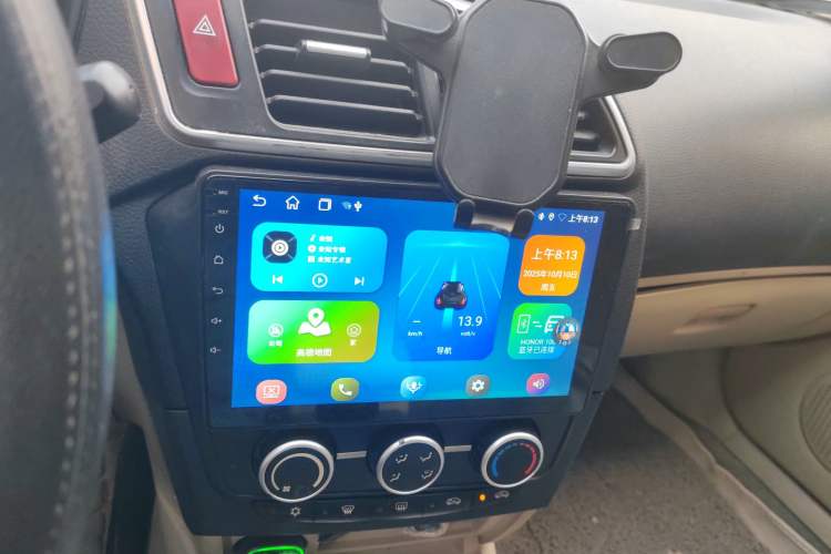 Used Soueast V3 Lingyue 2015 1.5L Manual Happiness Edition Audio And AC Panel