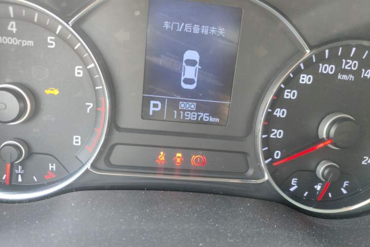 Used Kia K3 2013 1.6L Automatic GLS Odometer Close Up