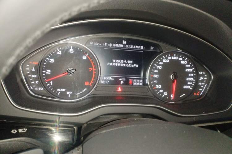 Used Audi Q5L 2018 40 TFSI Prestige Edition China VI Emission Standard
