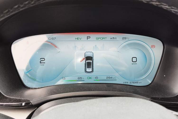 Used BYD Song PLUS New Energy 2024 HONOR Edition DM-i 110km Flagship Model