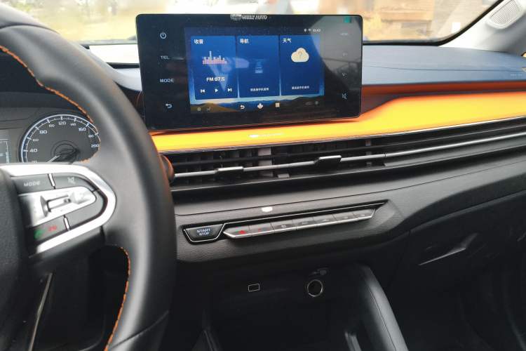 Used Livan X3 PRO 2022 1.5L CVT Xiao Sa
