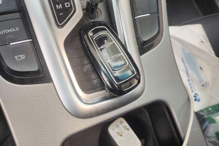 Used Geely Auto Emgrand GL 2018 1.8L DCT Elite Smart Connectivity Version Vehicle Key