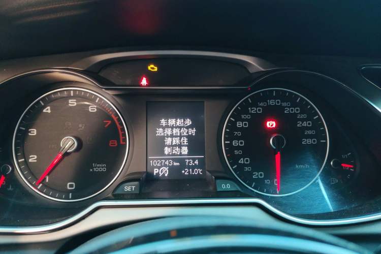 Used Audi A4L 2015 35 TFSI Automatic Standard Model