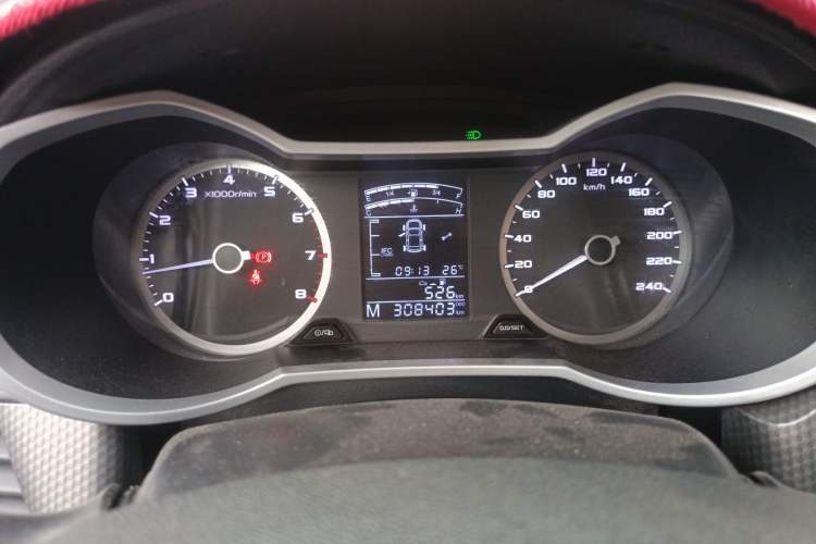 Used Geely Auto Emgrand GS 2016 Sport Edition 1.3T Manual LingShang Model