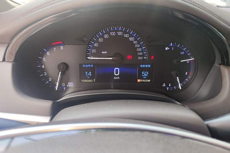 Used Cadillac XTS 2014 28T Elegant Version Instrument Cluster