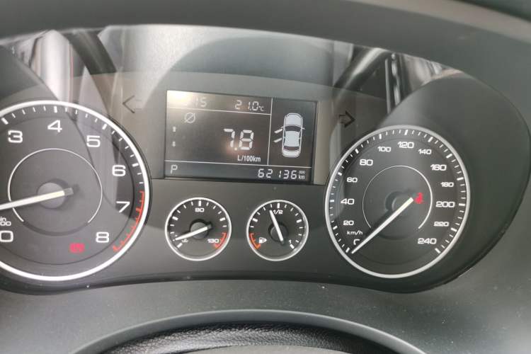 Used BORGWARD BX5 2017 20TGDI Automatic Two-Wheel Drive Pioneer Edition
