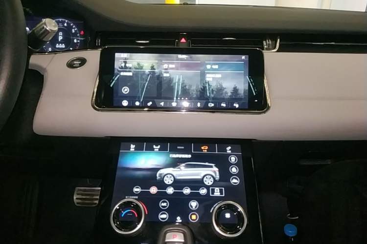 Used Land Rover Range Evoque 2020 249 PS R-DYNAMIC SE Sport Technology Edition
