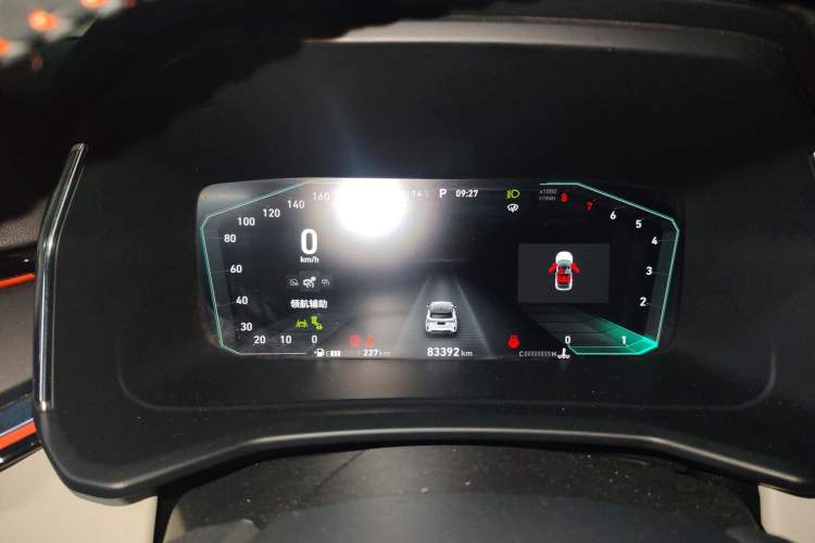 Used Lynk & Co 06 2020 1.5T YAO Halo