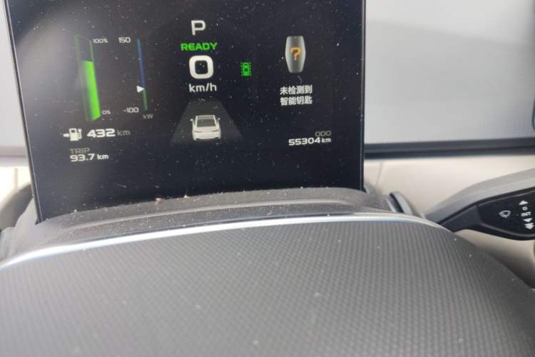 Used Geometry A 2021 Pro Enhanced High-Efficiency Range Version 600KM A600 PowerCube Edition Odometer Close Up