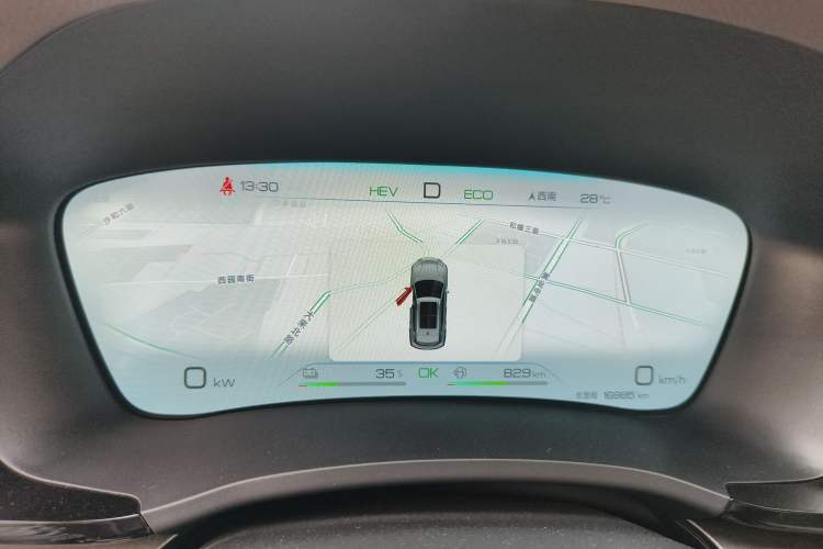 Used BYD Song PLUS New Energy 2025 DM-i 75KM Luxury Model Instrument Cluster