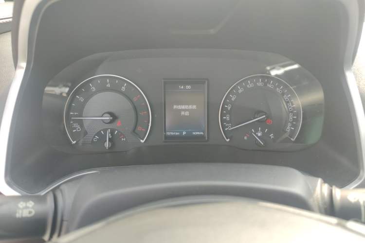 Used Wey VV5 2017 2.0T Ultra-Luxury Version
