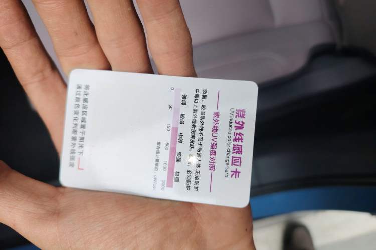 Used Hongqi Tiangong 06 2025 660 4x4 Smart Selection Edition