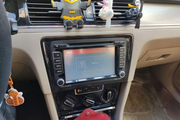 Used Volkswagen Bora 2014 1.6L Manual Comfort Model Audio And AC Panel