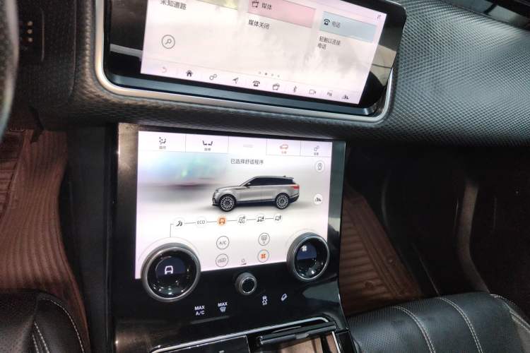 Used Land Rover Range Velar 2017 P250 S
