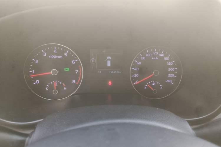 Used Kia KX5 2016 1.6T Automatic Two-Wheel Drive DLX