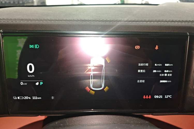 Used Nio EC6 2020 605 km Sport Edition