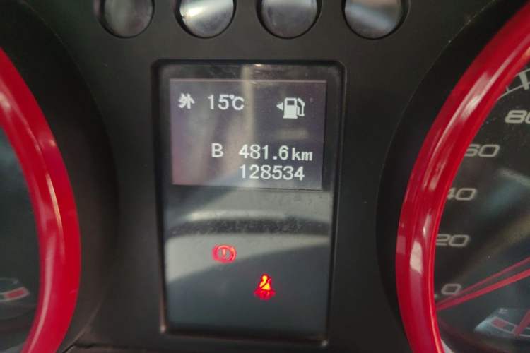 Used BAIC Off-Road BJ40 2016 40L 2.0T Manual All-Wheel Drive Prestige Edition
