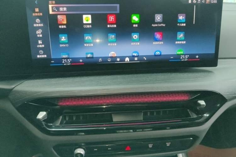 Used BMW 3 Series 2025 325Li M Sport Package
