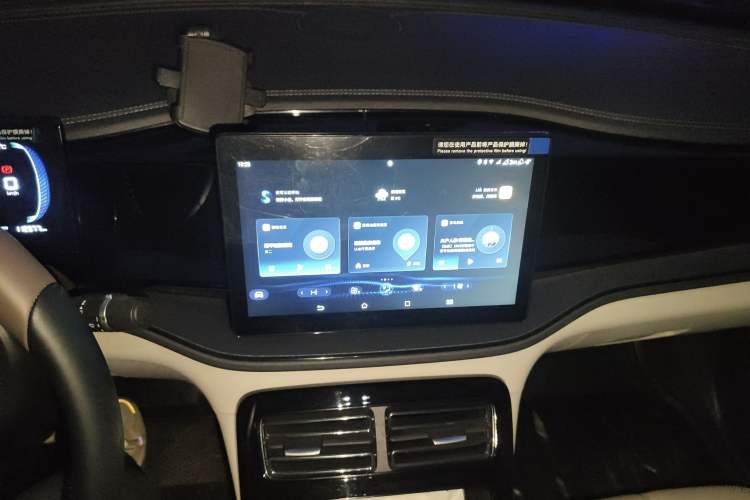 Used BYD Qin PLUS 2024 HONOR Edition DM-i 55KM Leading Model Audio And AC Panel