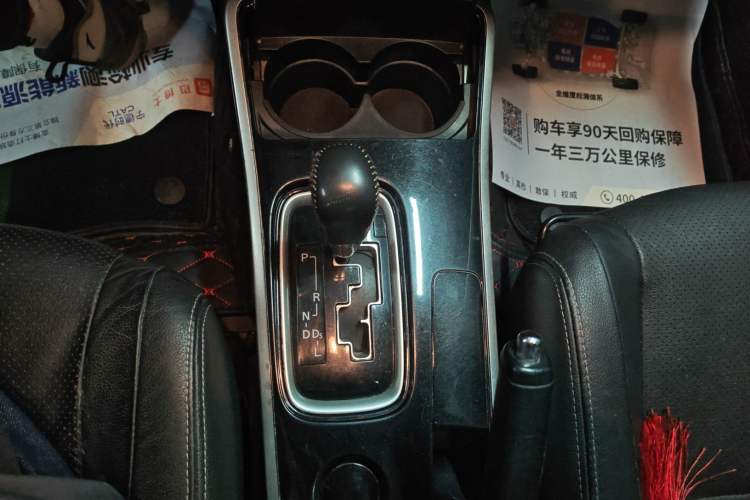 Used Mitsubishi Outlander 2017 2.0L Two-Wheel Drive Glory Edition 5 Seats