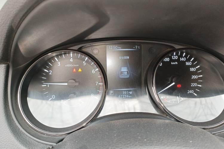 Used Nissan X-Trail 2020 2.0L XL ITS CVT 2WD SmartConnect Comfort Edition
