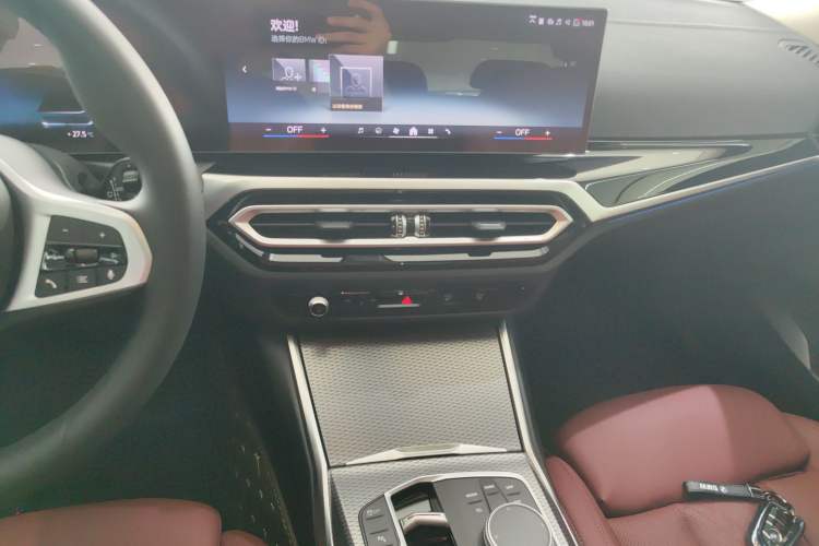 Used BMW i3 2023 eDrive 40 L Midnight Edition
