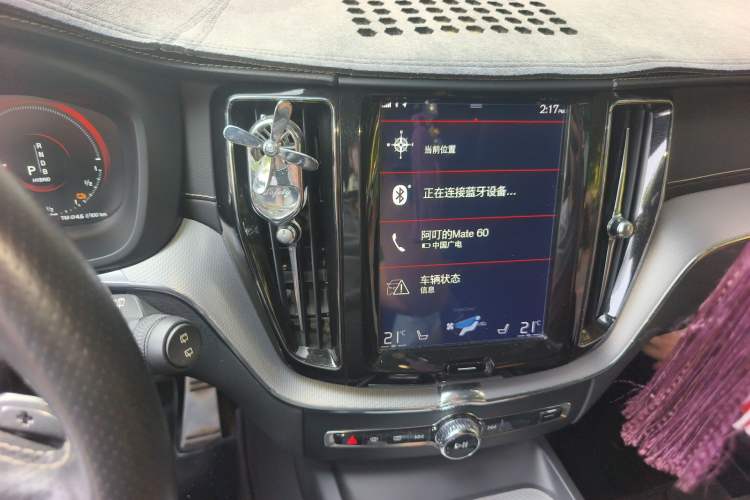 Used Volvo XC60 New Energy 2019 T8 E-Drive Hybrid Intelligent Luxury Sport Edition China V Standard Audio And AC Panel