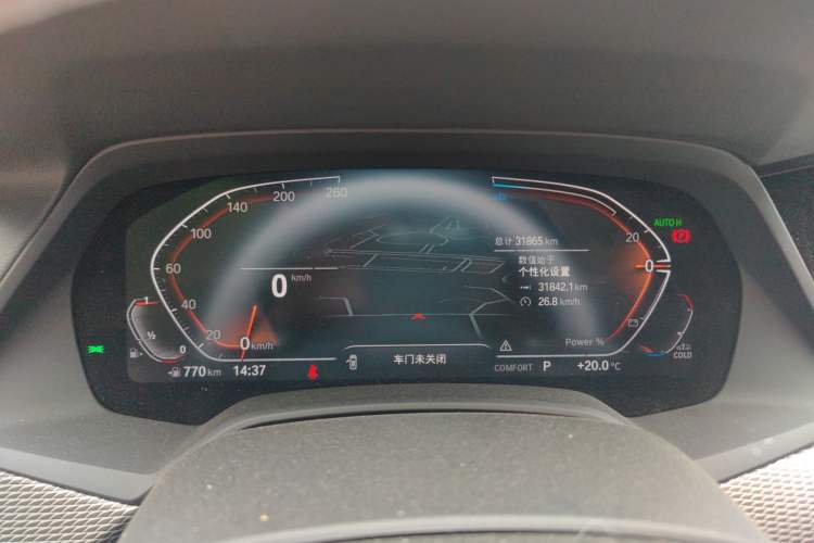 Used BMW X6 2022 Restyled xDrive40i M Sport Package Instrument Cluster