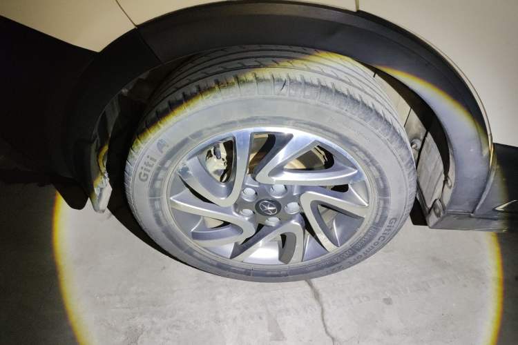 Used JAC Refine S3 2016 1.5L CVT Luxury Smart Version