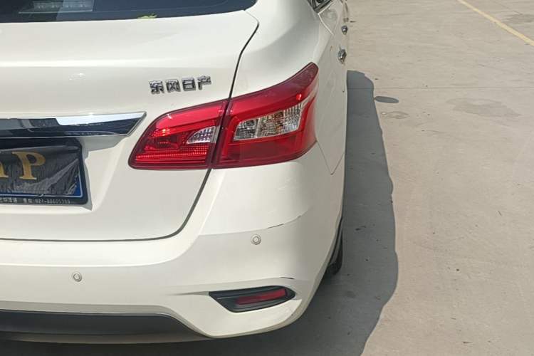 Used Nissan Sylphy 2022 Classic 1.6XE CVT Comfort Edition Right Rear Taillight