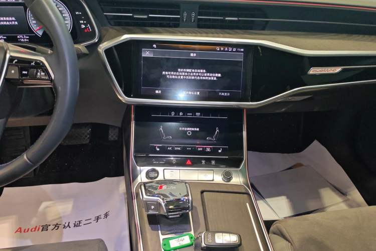 Used Audi A6L 2023 45 TFSI quattro Prestige Dynamic Edition
