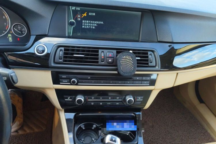 Used BMW 5 Series 2012 523Li Luxury Model Audio And AC Panel