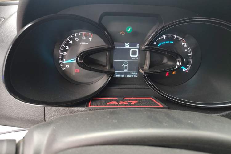 Used Dongfeng Aeolus AX7 2015 2.0L Automatic Zhiyi Trim