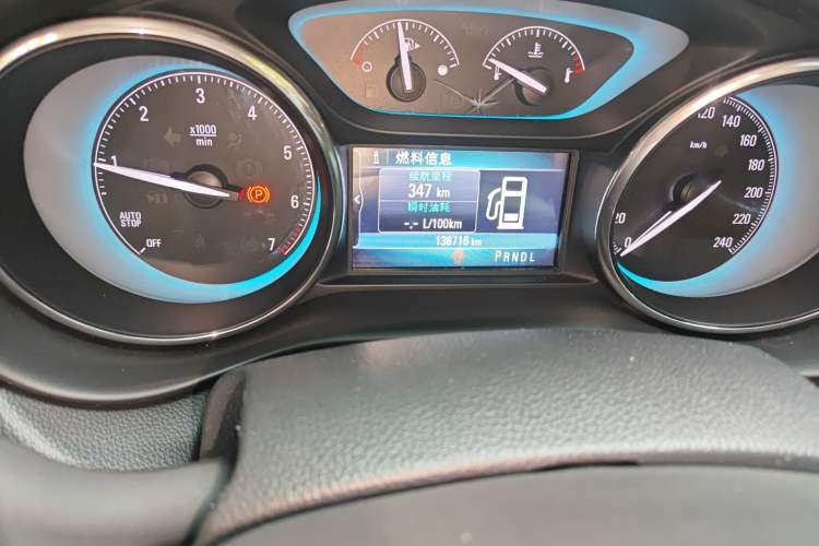 Used Buick Envision 2016 20T Two-Wheel Drive Leading Version