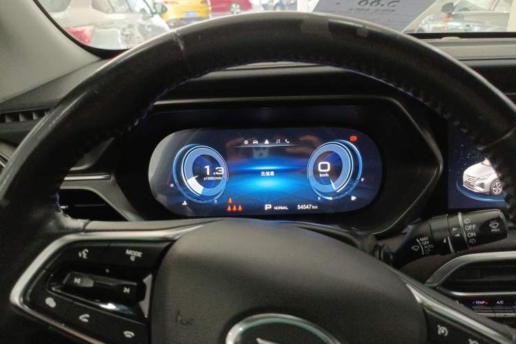 Used GAC Trumpchi GS4 2020 270T Automatic Smart Connectivity Edition
